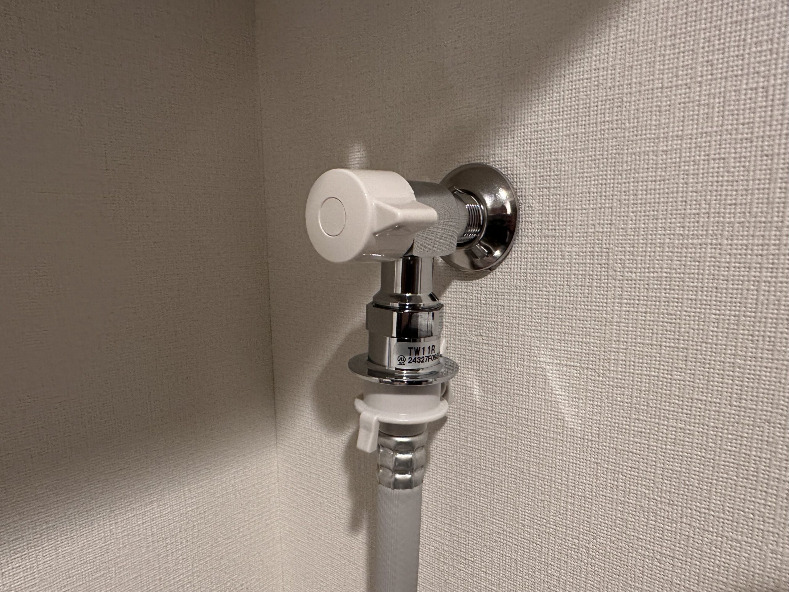 洗濯機用水栓交換後の状態